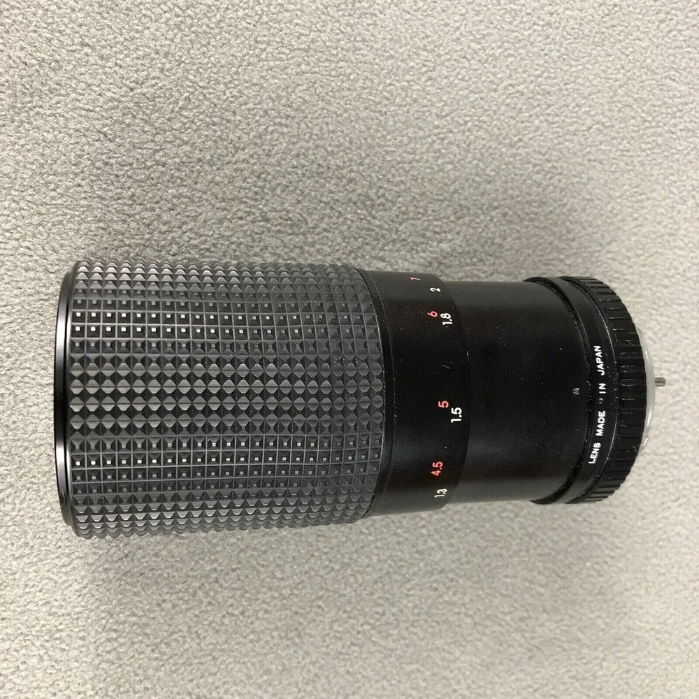 Focallure focal 80